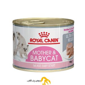 کنسرو گربه رویال کنین مدل مادر و بچه گربه وزن 195 گرم