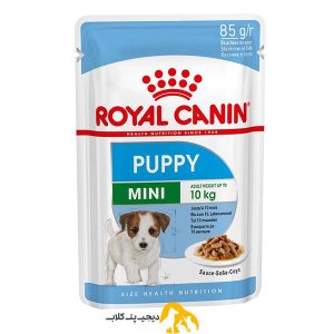 پوچ سگ رویال کنین مدل mini puppy وزن 85 گرم