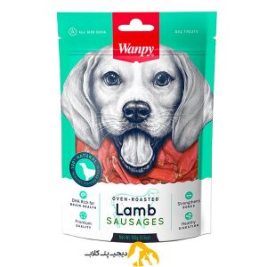 تشویقی سگ ونپی با گوشت بره و طعم سوسیسی lamp sausages وزن 100 گرم