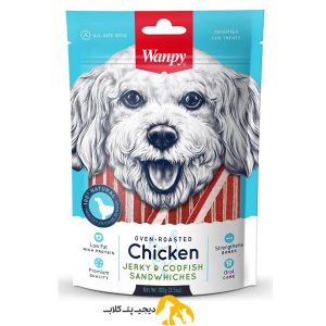 تشویقی سگ ونپی مدل chicken jerky & codfish sandwich