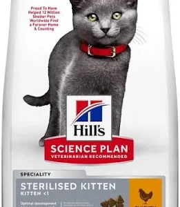 غذای بچه گربه هیلزعقیم شده طعم مرغ