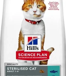 غذای خشک گربه بالغ هیلز مدل عقیم شده با طعم ماهی