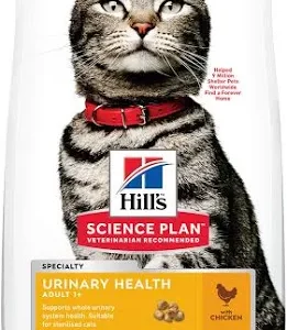 غذای خشک گربه هیلز مدل یورینری با طعم مرغ