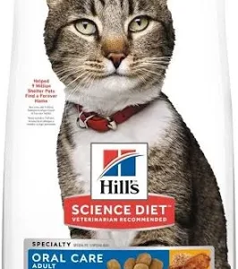 غذای خشک گربه هیلز مدل اورال با طعم مرغ