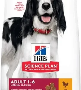 غذای خشک سگ بالغ هیلز مدل مدیوم با طعم مرغ