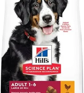 غذای خشک سگ بالغ هیلز مدل ادالت لارج با طعم مرغ