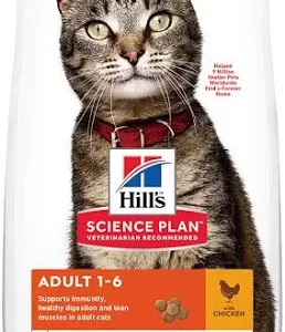 غذای خشک گربه بالغ هیلز با طعم مرغ